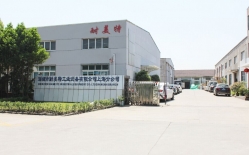熱烈祝賀柯馬（上海）工程有限公司與耐美特集團(tuán)上海分公司成功簽約新能源汽車驅(qū)動(dòng)馬達(dá)自動(dòng)烘干線二條400萬！