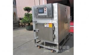 NMT-YL-7900醫(yī)療行業(yè)烘箱（先?。?></div><div   id="60ggyca8kku"   class=