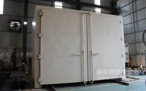 NMT-RQ-8306金屬預(yù)熱收縮燃?xì)馔栖嚭嫦洌ㄖ楹Ｐ乱淮?></div><div   id="60ggyca8kku"   class=