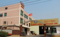 熱烈祝賀創(chuàng)維集團(tuán)有限公司與深圳市耐美特工業(yè)設(shè)備有限公司東莞長(zhǎng)安分公司成功簽約液晶顯示屏點(diǎn)膠固化隧道爐烘干線二臺(tái)100萬(wàn)！